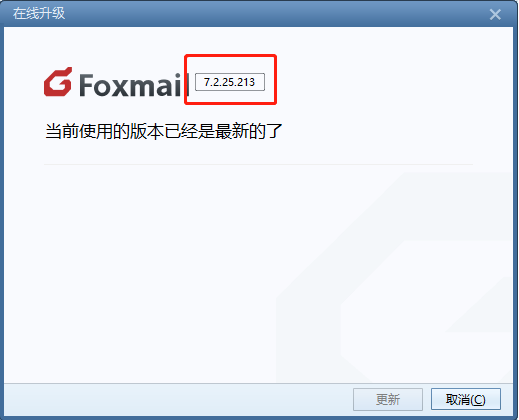 Pasted image 20231012173033-nalu.png