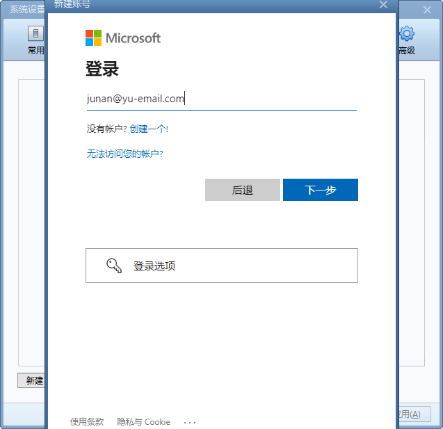 Pasted image 20241015121302.png