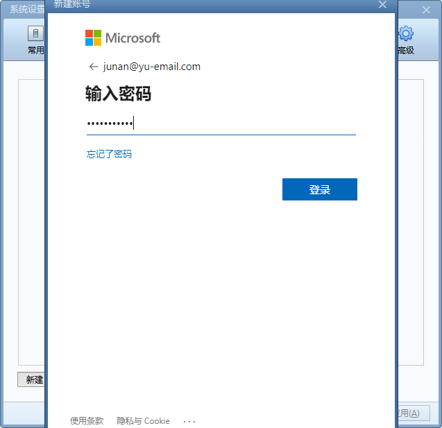 Pasted image 20241015121343.png
