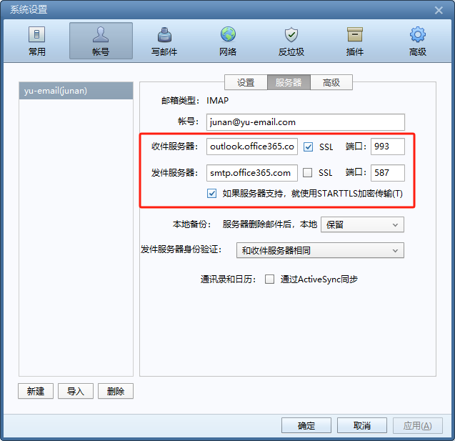 Pasted image 20241015121708.png